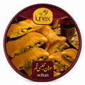 Lunex Premium Filled Sohan – Traditional Persian Pistachio Sohan