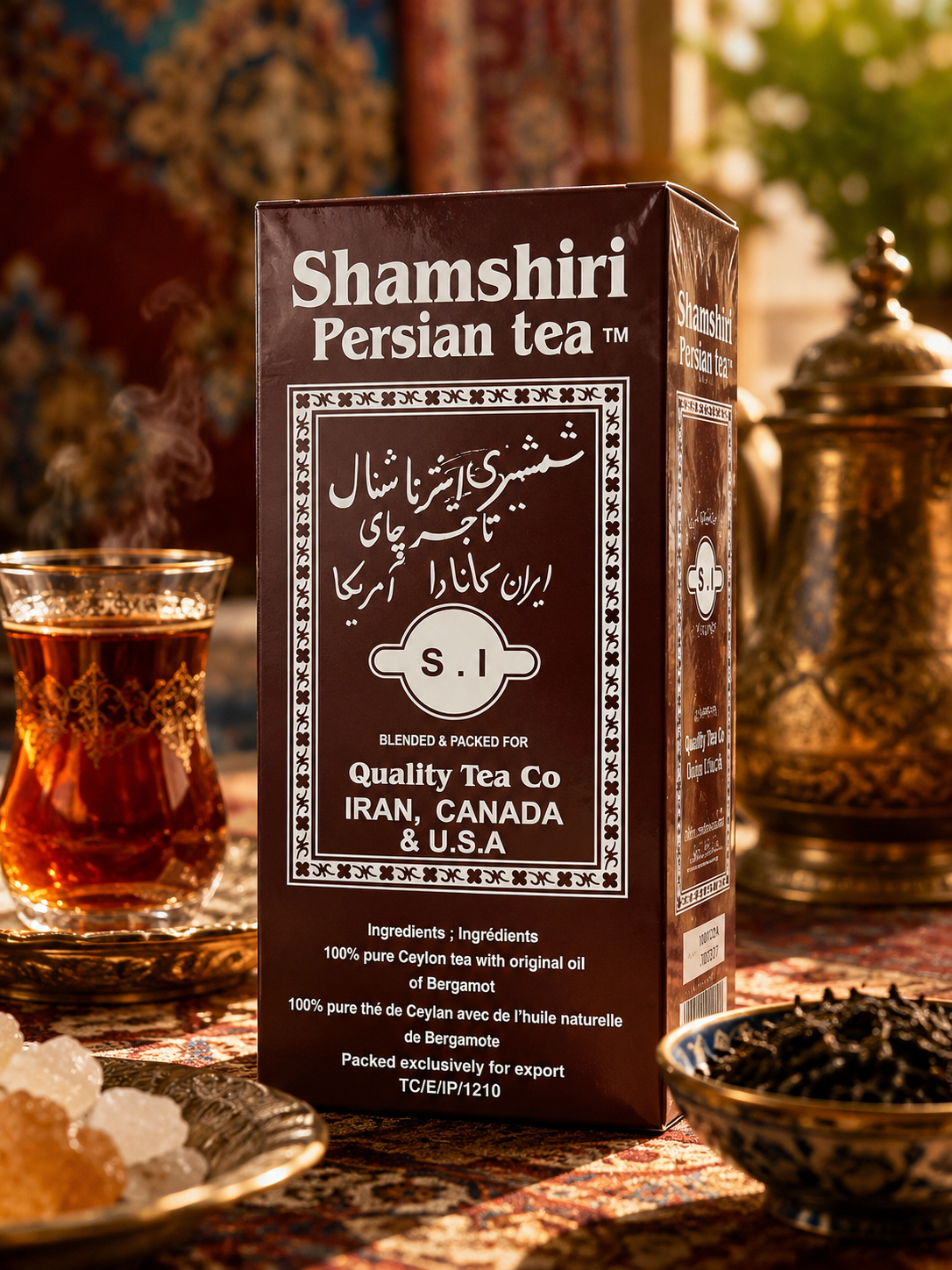 Shamshiri Persian Tea 1kg | Premium Loose Leaf Black Tea