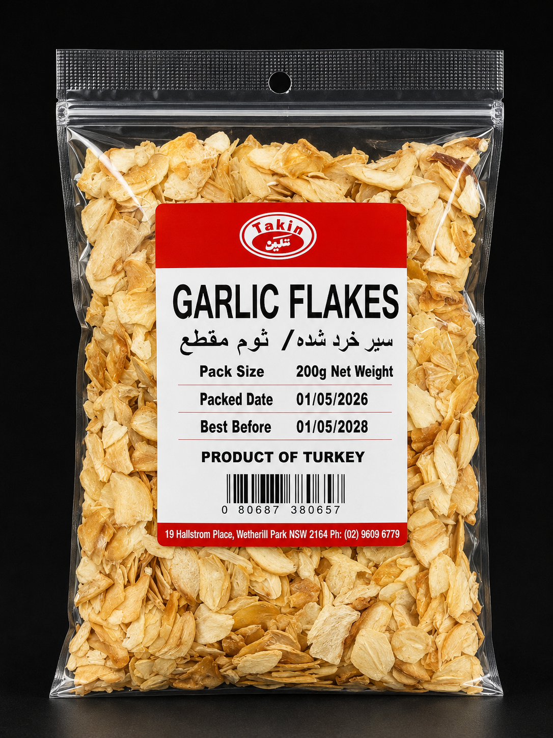 Garlic Flakes 200g – Premium Dried Garlic Slices