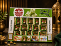 Meraj Gaz Sugar Free Pistachio Gaz – Traditional Persian Nougat Premium Quality